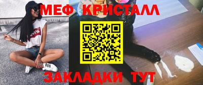 альфа пвп Нарткала
