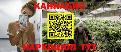 скорость Наро-Фоминск