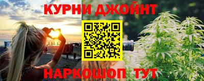 трава Нальчик