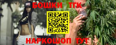 скорость Наро-Фоминск