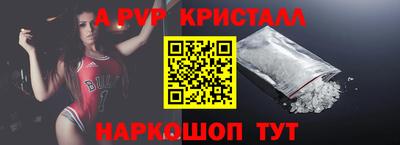 скорость Наро-Фоминск