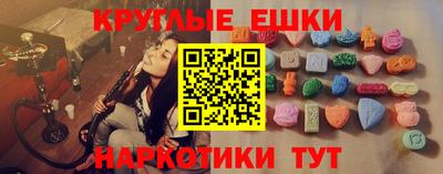 альфа пвп Нарткала