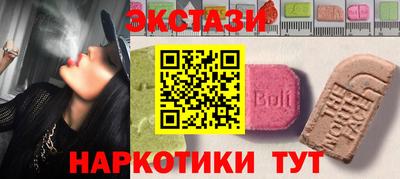 альфа пвп Нарткала