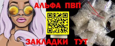 скорость Наро-Фоминск