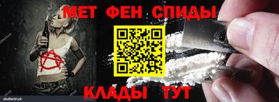 трава Нальчик