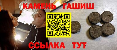 альфа пвп Нарткала