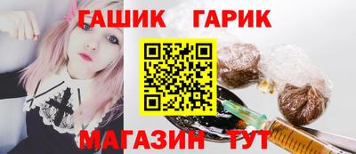 скорость Наро-Фоминск