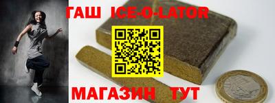 скорость Наро-Фоминск