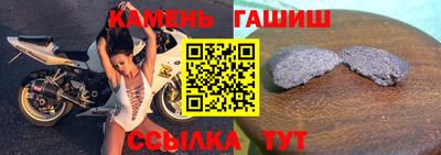 альфа пвп Нарткала