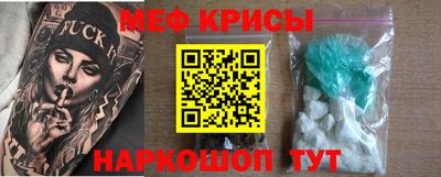 скорость Наро-Фоминск