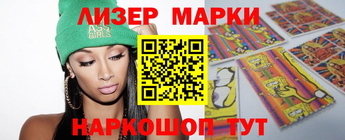 LSD-25 экстази ecstasy Богданович
