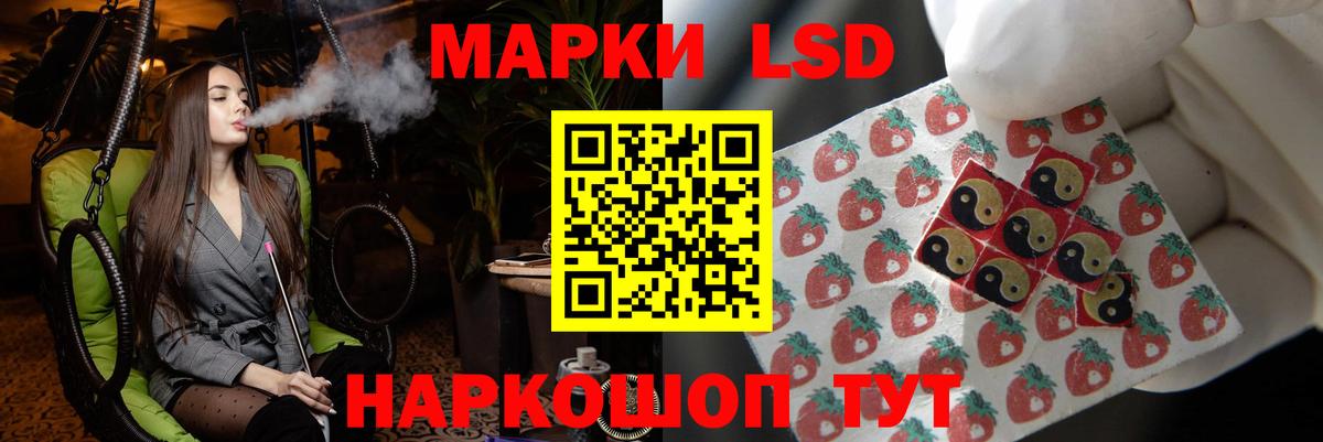Богданович  Лсд 25 экстази ecstasy  Лсд 25 экстази ecstasy  LSD-25 экстази  Вход с VPN 
