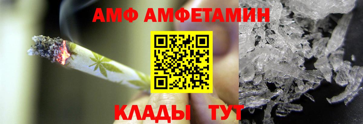 Первитин винт Богданович